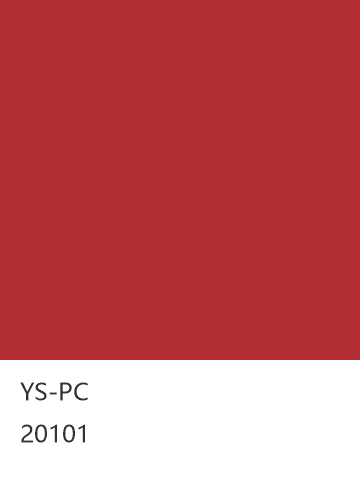 YS-PC 20101  色卡