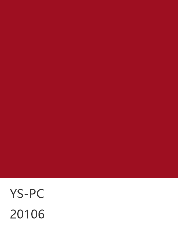 YS-PC 20106 null 色卡