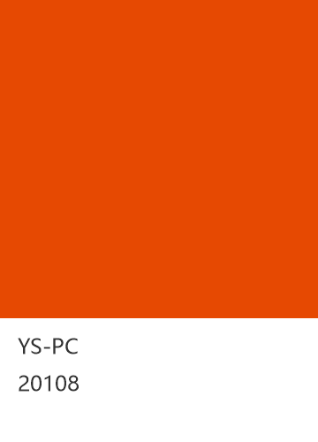 YS-PC 20108 null 色卡