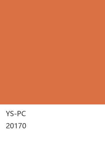 YS-PC 20170  色卡