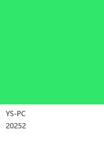YS-PC 20252 null 色卡