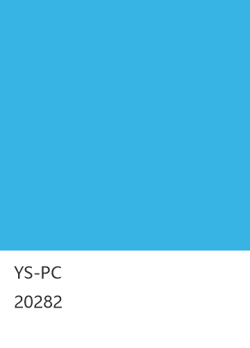 YS-PC 20282 null 色卡