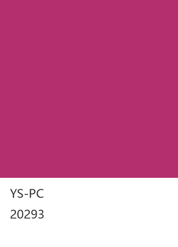 YS-PC 20293 null 色卡