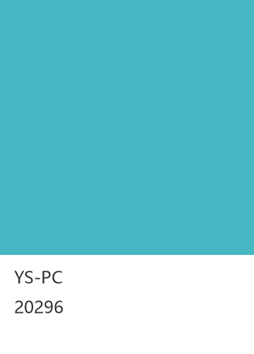 YS-PC 20296 null 色卡
