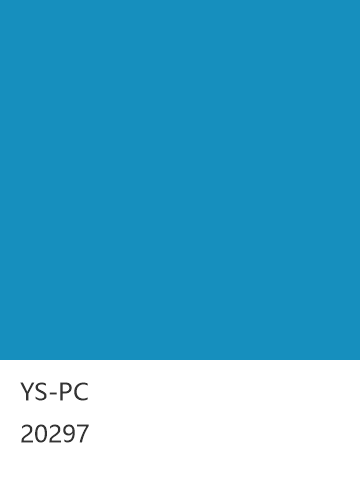 YS-PC 20297  色卡