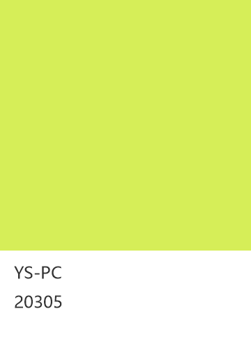 YS-PC 20305 null 色卡