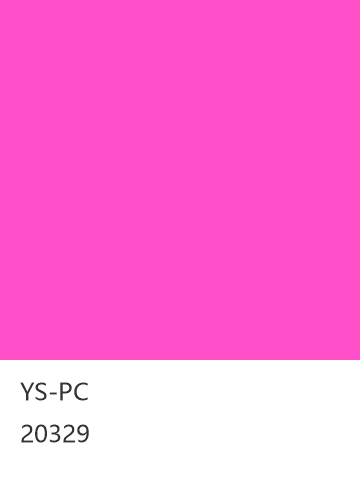 YS-PC 20329 null 色卡