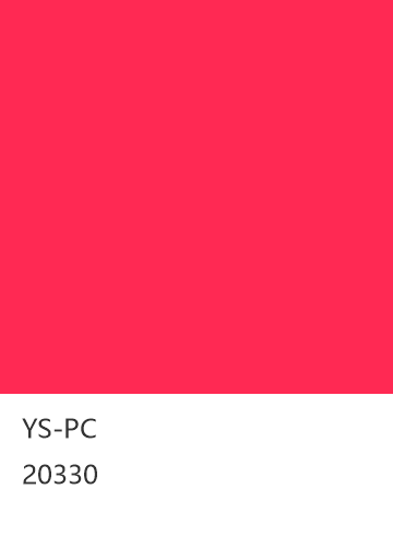 YS-PC 20330 null 色卡