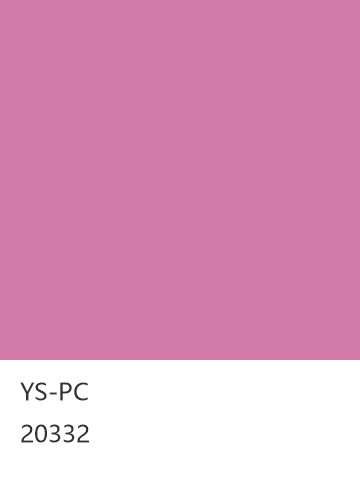 YS-PC 20332 null 色卡