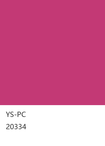 YS-PC 20334 null 色卡