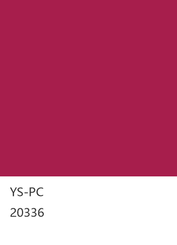 YS-PC 20336 null 色卡