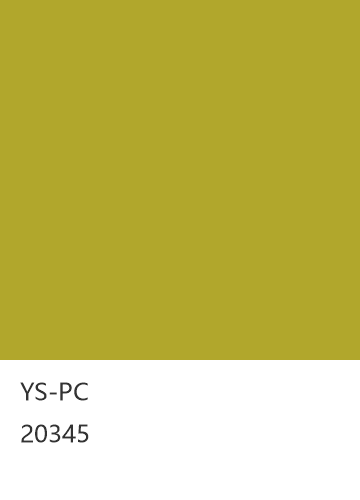 YS-PC 20345  色卡