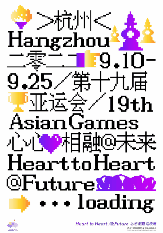 7.gif