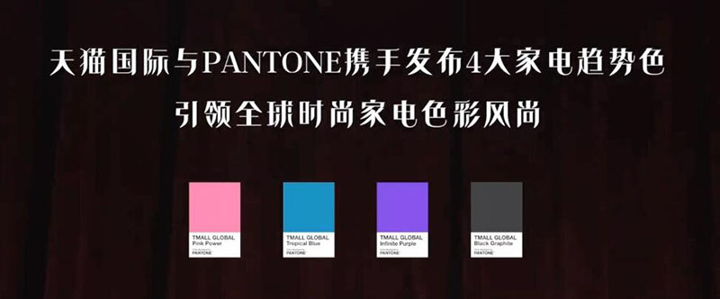 pantone色.jpg